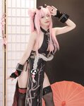 [COSPLAY] PingPing Bremerton Kung Fu Qipao Azurlane