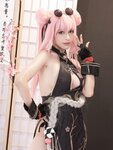 [COSPLAY] PingPing Bremerton Kung Fu Qipao Azurlane