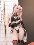 [COSPLAY] PingPing Bremerton Kung Fu Qipao Azurlane