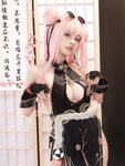 [COSPLAY] PingPing Bremerton Kung Fu Qipao Azurlane