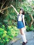 [Photobook] 大槻ひびき1st.写真集 Feel Beat 豪華愛蔵版(2013-11-25)