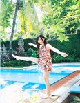 [Photobook] 大槻ひびき1st.写真集 Feel Beat 豪華愛蔵版(2013-11-25)