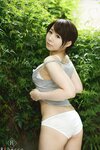 [Photobook] 綺麗な熟女さんは好きですか？ 成宮いろは デジタル写真集