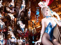 [COSPLAY] 水淼aqua 一之濑明日奈