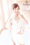 [Photobook] 鈴村あいり デジタル写真集『永遠に輝く白い鈴 part2』