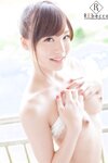 [Photobook] 鈴村あいり デジタル写真集『永遠に輝く白い鈴 part2』