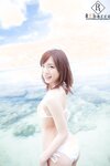 [Photobook] 鈴村あいり デジタル写真集『永遠に輝く白い鈴 part2』
