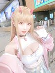 [COSPLAY] 星之迟迟 毒蛇