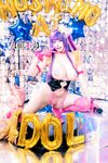 [Cosplay] Byoru - Hoshino Ai