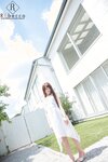 [Photobook] 涼木みらい デジタル写真集『究極絶対美少女』