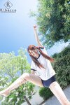 [Photobook] 涼木みらい デジタル写真集『究極絶対美少女』