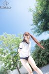 [Photobook] 涼木みらい デジタル写真集『究極絶対美少女』