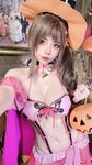 [Cosplay] Byoru - Misaki Charm Witch