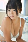 [Photobook] 高千穂すず アダルトデジタル写真集『高身長ガール！』