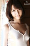 [Photobook] Mayu2 カミマユ アゲイン・神谷まゆ アダルトデジタル写真集