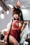 [COSPLAY] 蠢沫沫 Akagi Ruby Laced Beauty Azur Lane