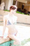 [Photobook] 鈴村あいり デジタル写真集『永遠に輝く白い鈴 part1』