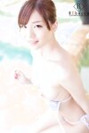 [Photobook] 鈴村あいり デジタル写真集『永遠に輝く白い鈴 part1』