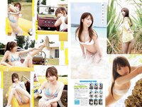 [Young Champion Retsu] 2022 No.06 雪平莉左 月野もも