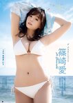 [Young Champion Retsu] 2022 No.08 篠崎愛 あまつまりな