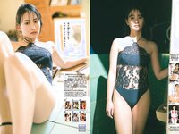 [Young Champion Retsu] 2022 No.04 永尾まりや 紗倉まな