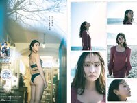 [Young Champion Retsu] 2022 No.04 永尾まりや 紗倉まな