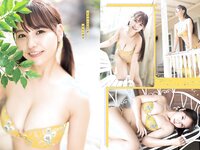 [Young Champion Retsu] 2022 No.10 本郷柚巴 フミカ