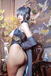 [COSPLAY] Byoru - Kisaki