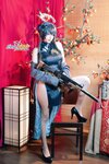 [COSPLAY] Byoru - Kisaki