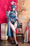 [COSPLAY] Byoru - Kisaki