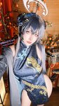 [COSPLAY] Byoru - Kisaki
