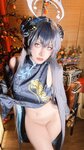 [COSPLAY] Byoru - Kisaki