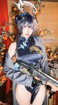 [COSPLAY] Byoru - Kisaki