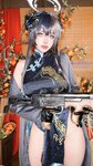 [COSPLAY] Byoru - Kisaki