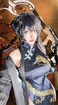 [COSPLAY] Byoru - Kisaki