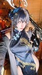 [COSPLAY] Byoru - Kisaki