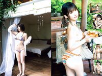 [Young Champion Retsu] 2022 No.09 えなこ 篠原みなみ 伊織もえ