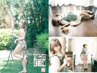 [Young Champion Retsu] 2022 No.09 えなこ 篠原みなみ 伊織もえ