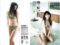 [Young Champion Retsu] 2022 No.02 吉田莉桜 杏ちゃむ