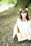 FLASHデジタル写真集　森ふう花　おんがえし。(2022-10-14 )