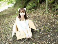 FLASHデジタル写真集　森ふう花　おんがえし。(2022-10-14 )