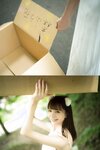 FLASHデジタル写真集　森ふう花　おんがえし。(2022-10-14 )