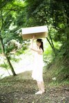 FLASHデジタル写真集　森ふう花　おんがえし。(2022-10-14 )