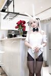 [COSPLAY] 爆机少女喵小吉 - 缘之空-春日野穹 [61P1V-331MB]