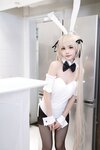 [COSPLAY] 爆机少女喵小吉 - 缘之空-春日野穹 [61P1V-331MB]