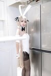 [COSPLAY] 爆机少女喵小吉 - 缘之空-春日野穹 [61P1V-331MB]