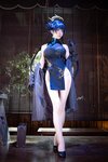 [COSPLAY] 水淼aqua 碧蓝档案 妃咲