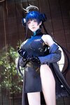 [COSPLAY] 水淼aqua 碧蓝档案 妃咲