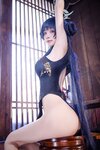[COSPLAY] 水淼aqua 碧蓝档案 妃咲
