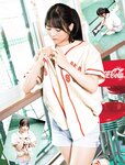 [Weekly SPA!] 2023.05.30-06.06 山本舞香 鈴木ふみ奈 水月ありす 青山ひかる 黒嵜菜々子 日高優月